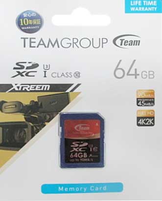 Team SDXCカード UHS-I U3 64GB|XC064GUHS03TG Team SDXCカード UHS-I U3 64GB|XC064GUHS03TG