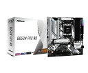 ASRock B650M Pro RS あらゆるタスクとゲーミングに最適なmicroATXマザーボード|B650M Pro RS(2)