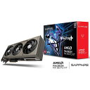 Sapphire NITRO+ Radeon RX 9070 XT GAMING OC 16GB GDDR6 グラフィックボード|NITRORX9070XT16GB/11348-01-20G