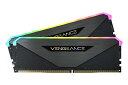 Corsair 64GB(32GBx2) DDR4 3600MHz (PC4-28800) 18-22-22-42 UDIMM VENGEANCE RGB RT ブラック 1.35V for AMD Ryzen|CMN64GX4M2Z3600C18(2)