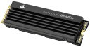 Corsair MP600 PRO LPX PCIe Gen4 x4 NVMe M.2 SSD 容量500GB PS5対応|CSSD-F0500GBMP600PLP(2)