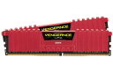 Corsair 8GB(4GBx2) DDR4 2666MHz(PC4-21300) 16-18-18-35 VENGEANCE LPX Red|CMK8GX4M2A2666C16R(2)