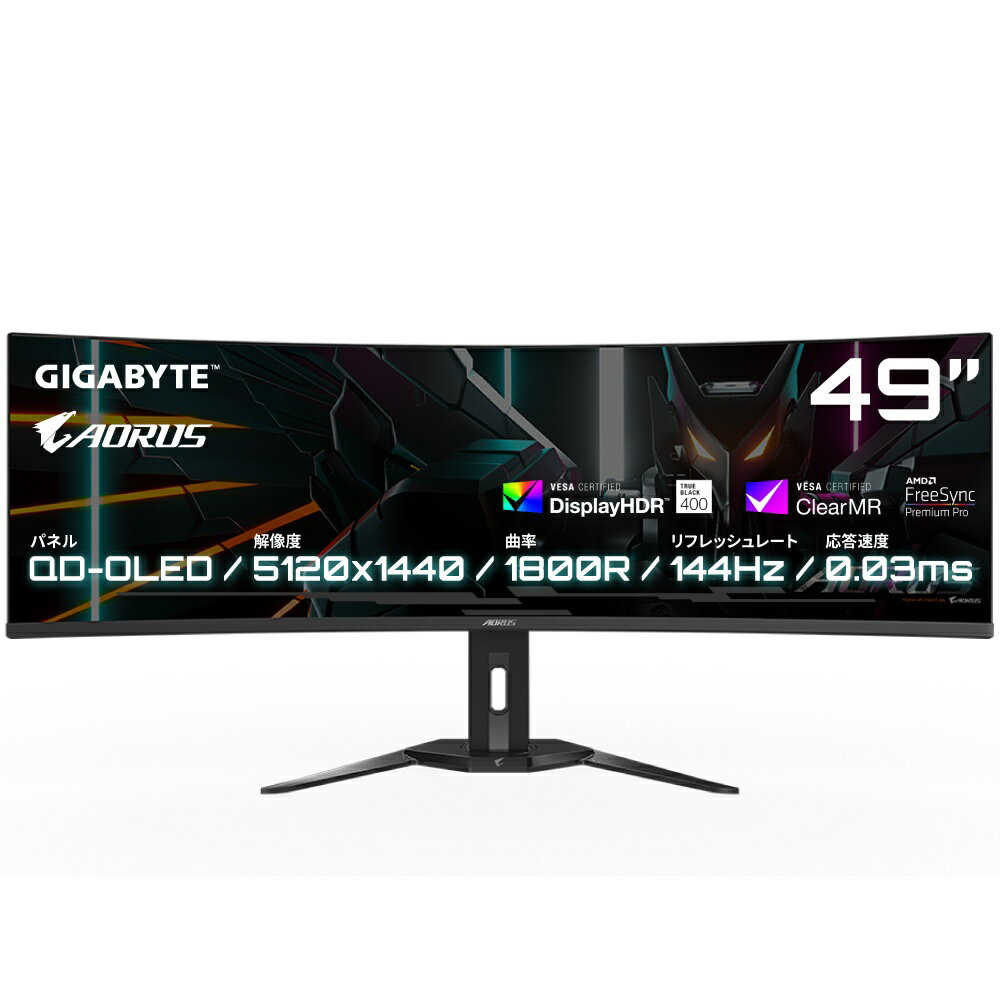 GIGABYTE AORUS CO49DQ Gaming Monitor 32:9の49インチ超ウルトラワイドゲーミングディスプレイ｜AORUS CO49DQ