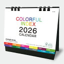 商品のみ 卓上カレンダー (10~300冊)2026【 KY-705 カラフルインデックス】2026年 卓上 カレンダー 【送料無料】多機能 シンプル B6 前...