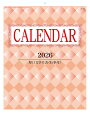 商品のみ 壁掛けカレンダー 【厚口文字月表46/4切(行事付)2026年 ky103】壁掛け カレンダー 月表 暦 月表カレンダー【送料無料】大きい 和風カレン...