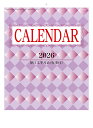 商品のみ 壁掛けカレンダー【厚口文字月表A3 壁掛け カレンダー 2026 ky104】月表 暦 月表カレンダー 和風カレンダー【送料無料】 文字大きめ 書き込...