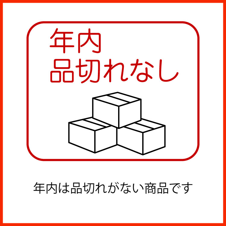 ＼年内品切れなし/卓上カレンダー 2027 【...の紹介画像2
