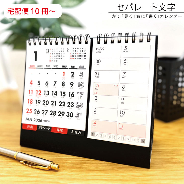 ��奫������ 2026�� NK-514 ���ѥ졼��ʸ����̾����ʤ������ʤΤߡ� �������� ��� ���ե����� �͵� ����� ��� ʩ�� ϻ�� �Ժߥѥͥ� ¿��ǽ...