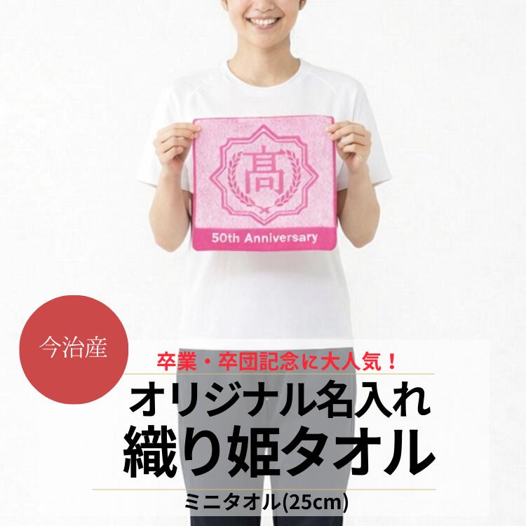 �ֿ���ɱ�ߥ˥����� 25cm�ʺ������ˡ�300��� ������ ���㥬���ɿ� ��ɱ������ ��繡������ ���꥿���� ̾����ߥ˥ϥ�...