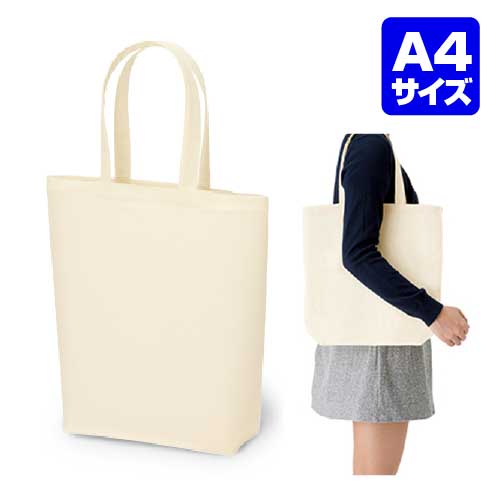 Go to 楽天市場 ( online shop : Japan )