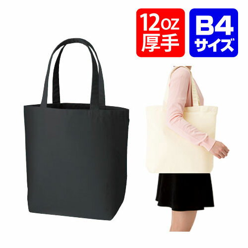 Go to 楽天市場 ( online shop : Japan )