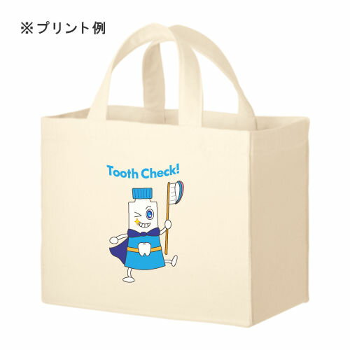 「キャンバスボックスランチトート ナチュラル 1色印刷代込み TR-0904」10オンス オリジナル 名入れ エコバッグ トートバッグ コットンバッグ ノベルティ 制作 小ロット オフセット シルク印刷 パット印刷 50 100 150 200 300 500 1000 2000 2