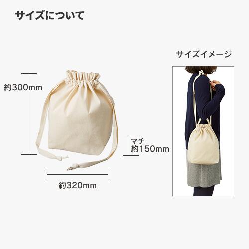 【厚手コットンマロントート ナチュラル 】 @256～ TR-0997（名入れなし・商品のみ...