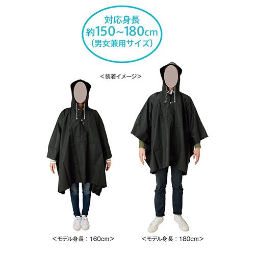 ̾����֥��٥�ȥݥ����ʥݡ����ա�TS-1276��1����������� ������� ���ꥸ�ʥ� �쥤�󥳡��� �쥤�󥹡��� ���å� �ݥ���� �ݡ����դ��åΥ٥�ƥ� ��ȥ��� ��̾���� �ɺ� ���� Ÿ���� ���٥�� ���� �쥤��ݥ���� 10�� 50�� 100�� 500�� 1000��