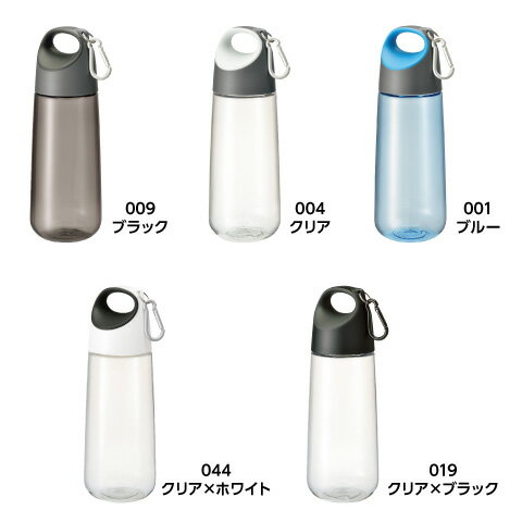 【10個から受付】水筒 ハンディクリアボトル 480ml（商品のみ）