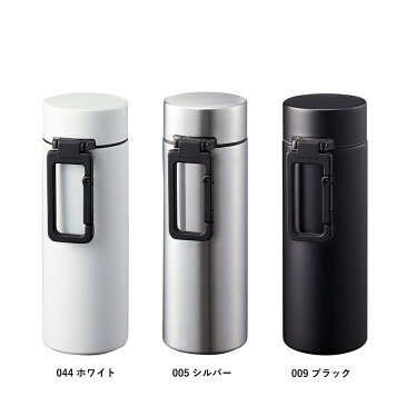 (20個〜)「MOTTERU カラビナハンドルサーモステンレスボトル 250ml」名入れなし・商品のみ 水筒 携帯 持ち歩き