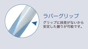 （2000本セット 単価78円）パイロット「レックスグリップ（シャープペンシル）」名入れ 記念品 PILOT