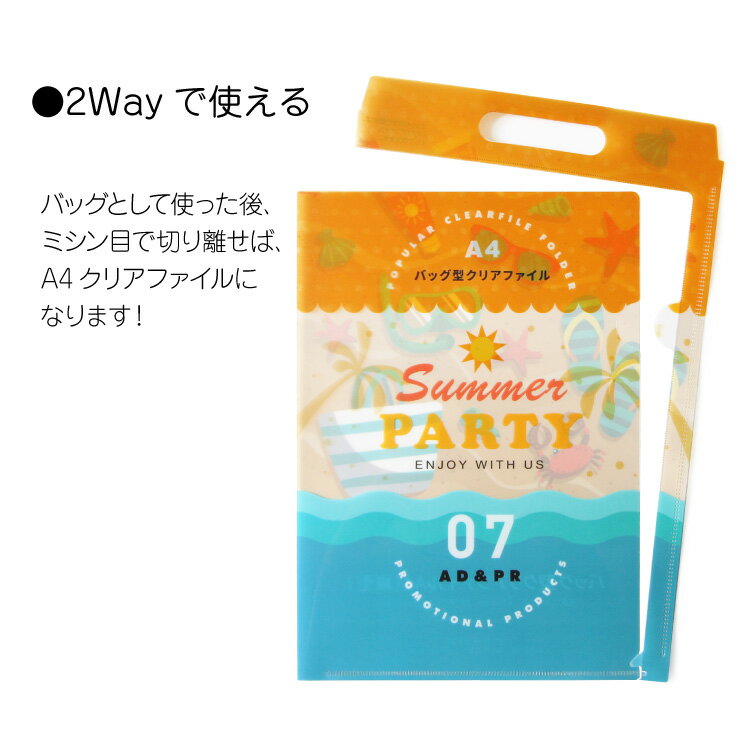 ���ꥸ�ʥ롡���󤲥����ץ��ꥢ�ե�����ʥ��Ʒ����ե륫�顼�� ���ꥢ�ե��������