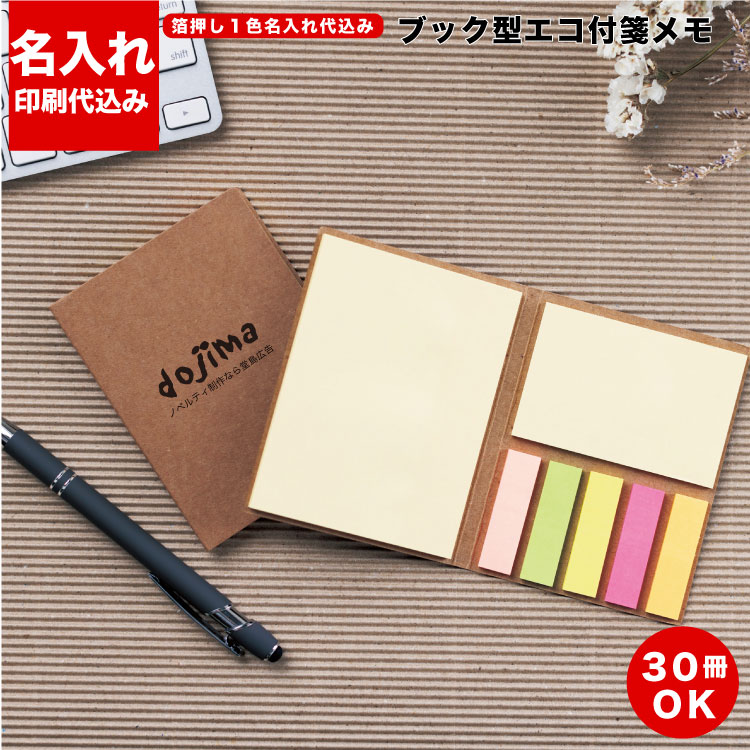 �ڥ֥å���������䵥�� S2571 ̾���� ����]�����̾���� ���ꥸ�ʥ���� ���ꥸ�ʥ�դ��� ��䵰��� �ե��� ���� ���ꥸ�ʥ� �դ��� ��� �ե����� ...