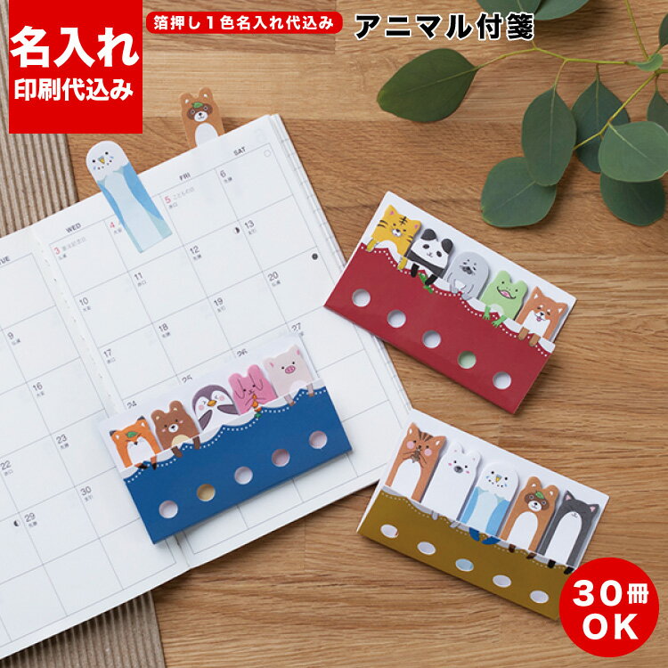 ̾  ˥ޥ䵡S3301̾ ꥸʥ ̾ ꥸʥդ 䵰 ե  ꥸʥ դ...