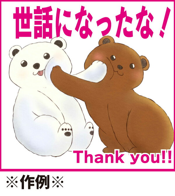 �֥��ꥸ�ʥ뿧��ץե륫�顼���������䤫��� �쥮��顼������ �ߥ˥����� 2���������٤ޤ� �����å�10�礫�������ǽ�Ǥ� ����ǥޥ�ɰ��� ���ե��åȰ���