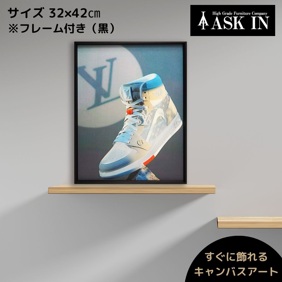 【国産】キャンバスアート アートパネル 32x42cm アート シューズ バッシュ スニーカー ファッション ..