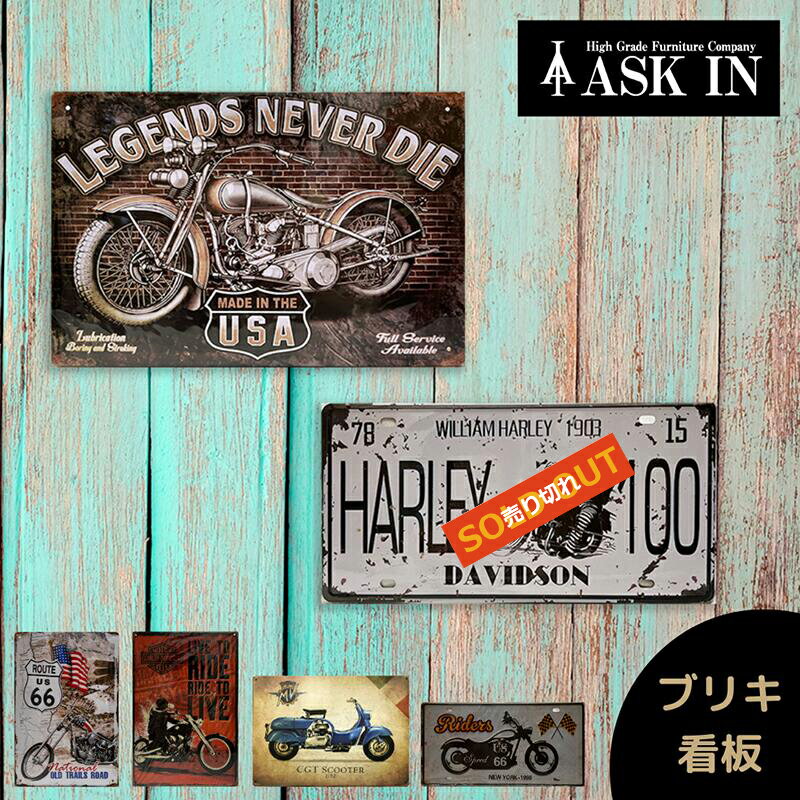 楽天市場】アメリカン雑貨(壁紙・装飾フィルム|インテリア 楽天市場】アメリカン雑貨(壁紙・装飾フィルム|インテリア