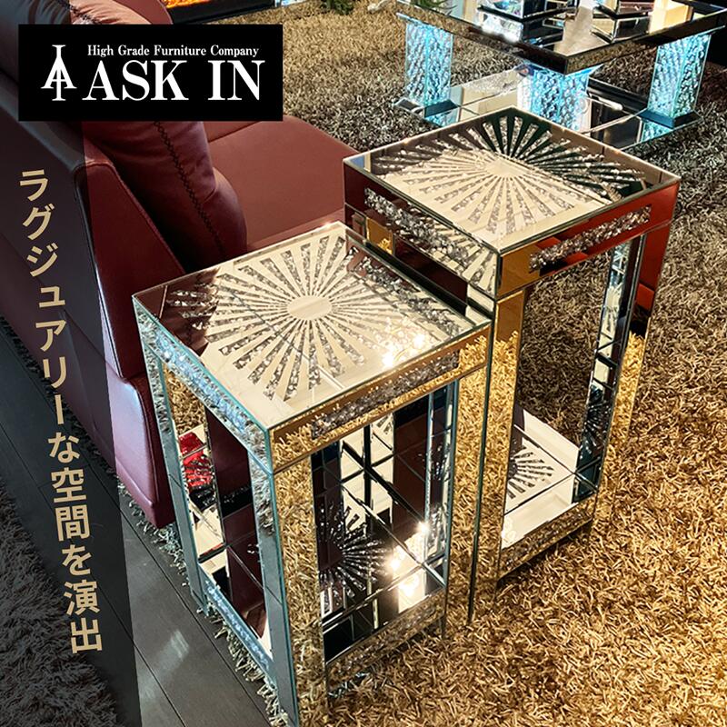 楽天市場】キラキラ(テーブル|インテリア・寝具・収納)の通販 楽天市場】キラキラ(テーブル|インテリア・寝具・収納)の通販