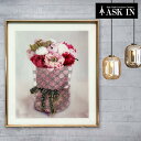 アウトレット【DXシリーズ】 クリスタルアート 花 フラワー ブランド 50x60cm ブーケ かっこいい モダン おしゃれ キラキラ 絵 アートパネル ガラス...