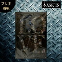 ブリキ看板 サインプレート サインボード bar ラブ 愛 アートパネル アメリカ雑貨 20x30cm レトロ アメリカン ヴィンテージ おしゃれ ポスター ア...