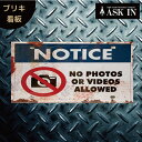 ブリキ看板 サインプレート サインボード アートパネル NOPHOTO 写真 サイン アメリカ雑貨 30x15cm レトロ アメリカン ヴィンテージ おしゃれ ...