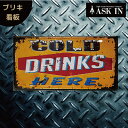 ブリキ看板 サインプレート サインボード アートパネル お酒 居酒屋 カフェ アメリカ ドリンク アメリカ雑貨 30x15cm レトロ アメリカン ヴィンテージ...