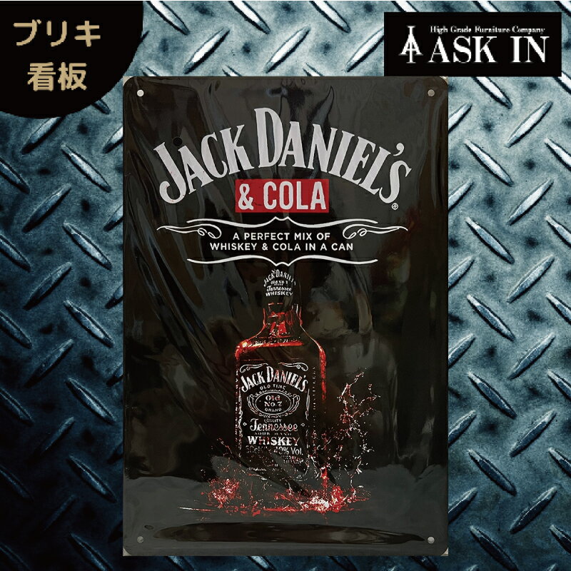 楽天市場】ジャックダニエル 雑貨(壁紙・装飾フィルム 楽天市場】ジャックダニエル 雑貨(壁紙・装飾フィルム