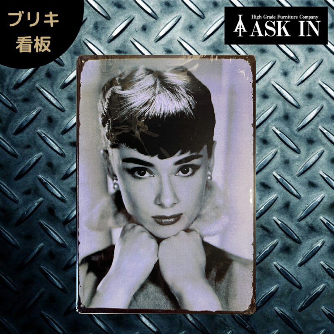 ブリキ看板 サインプレート サインボード bar アートパネル アメリカ雑貨 20x30cm レトロ アメリカン ヴィンテージ おしゃれ ポスター アメカジ ブルー アメリカン雑貨 壁掛け 鉄板アート アート セクシー インテリア かっこいい バー プレート アスクイン ヘップバーンUP