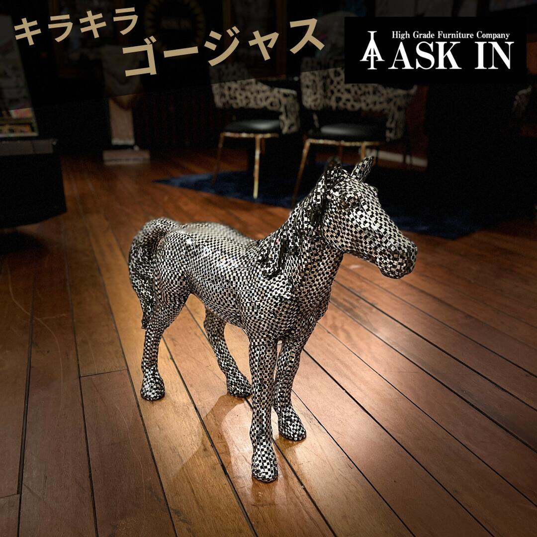 Rakuten - ホース 馬 動物 オブジェ ミラーオブジェ シルバー インテリア インテリア雑貨 装飾 置物 かわいい 店舗 ラウンジ お店 ホスト レストラン バー ディスプレイ 店舗用 おしゃれ リビング 開運 贈り物 新築祝い プレゼント ギフト アスクイン ASK IN ミホース