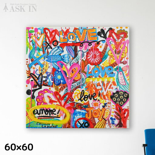 デザイナーズアート 手描き 60x60cm アート カラフル かっこいい 絵 かわいい アートパネル ポスター 壁 壁掛け おしゃれ キャンバス かわいい ギフト プレゼント 店舗 新築 オフィス 玄関 サロン カフェ バー クリニック モダン パネル ポップ アスクイン ASK IN ケイオス デザイナーズアート 手描き 60x60cm アート カラフル かっこいい 絵 かわいい アートパネル ポスター 壁 壁掛け おしゃれ キャンバス かわいい ギフト プレゼント 店舗 新築 オフィス 玄関 サロン カフェ バー クリニック モダン パネル ポップ アスクイン ASK IN ケイオス