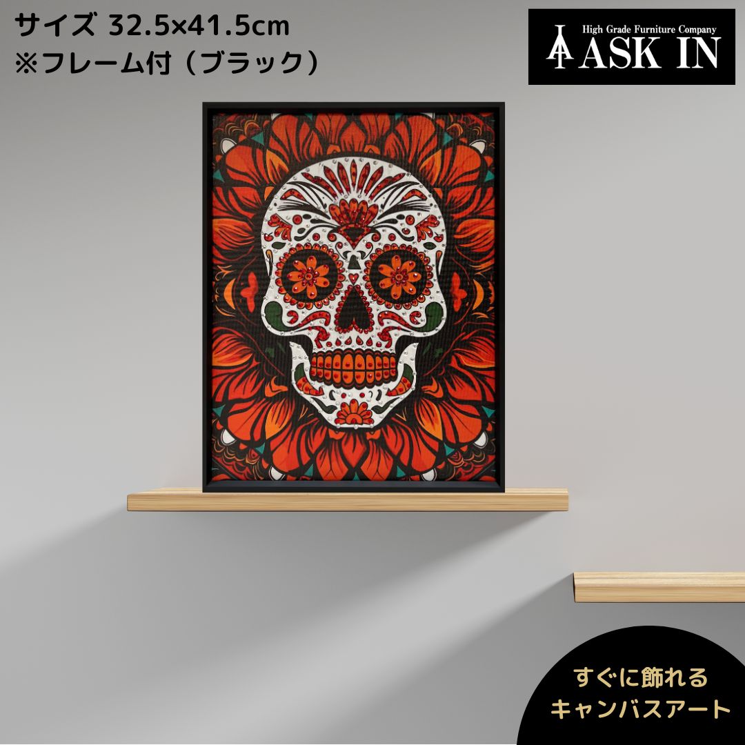 【ラインストーン輝く】キャンバスアート アートパネル 32.5x41.5cm スカル 花 フラワー アート 赤 キ..