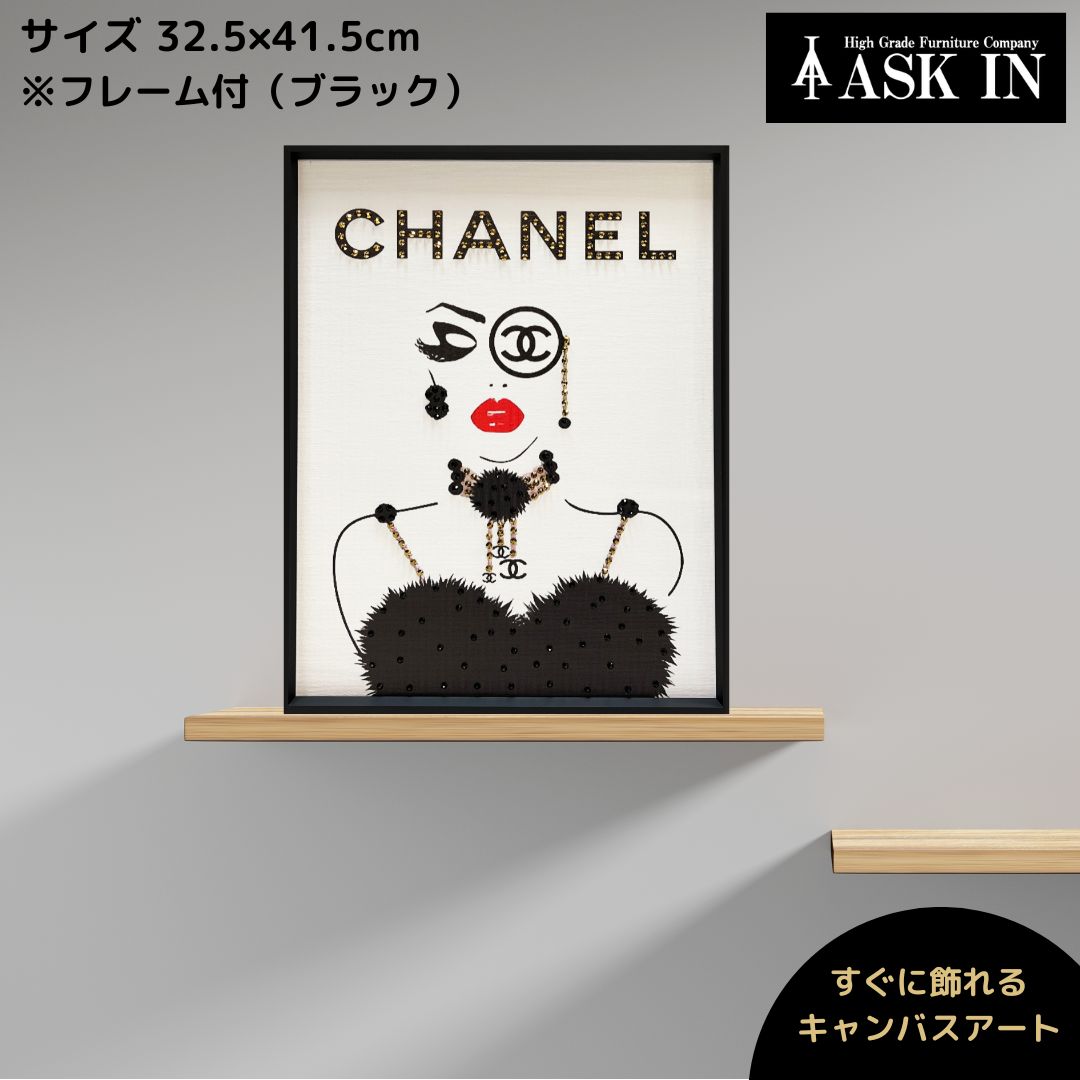 楽天市場】ラインストーン（アートパネル・アートボード｜壁紙・装飾