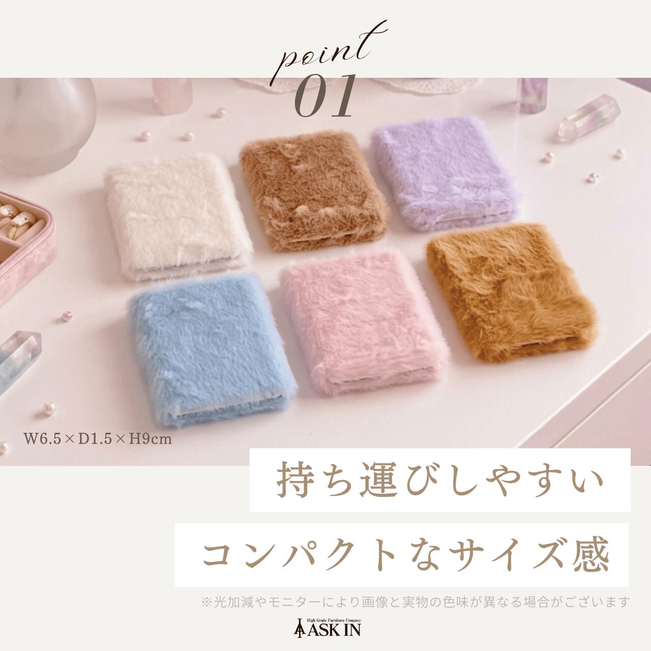 コンパクトミラー ファー ふわふわ カラフル 手鏡 コスメミラー 両面 等倍鏡 拡大鏡 小さい ミニ 可愛い おしゃれ メイク用 持ち運び 携帯用 女性 プレゼント プチギフト ギフト 贈り物 動物 変わった ファーミラー角 スクエア 3