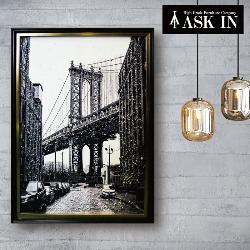 楽天アスク・イン　楽天市場店【超お得!! 通常7980円のところ3000円でトゥインクルシリーズがついてくる】クリスタルアート　マンハッタン　アートパネル 43x63cm 写真 おしゃれ キラキラ ゴージャス ブリッジ 景色