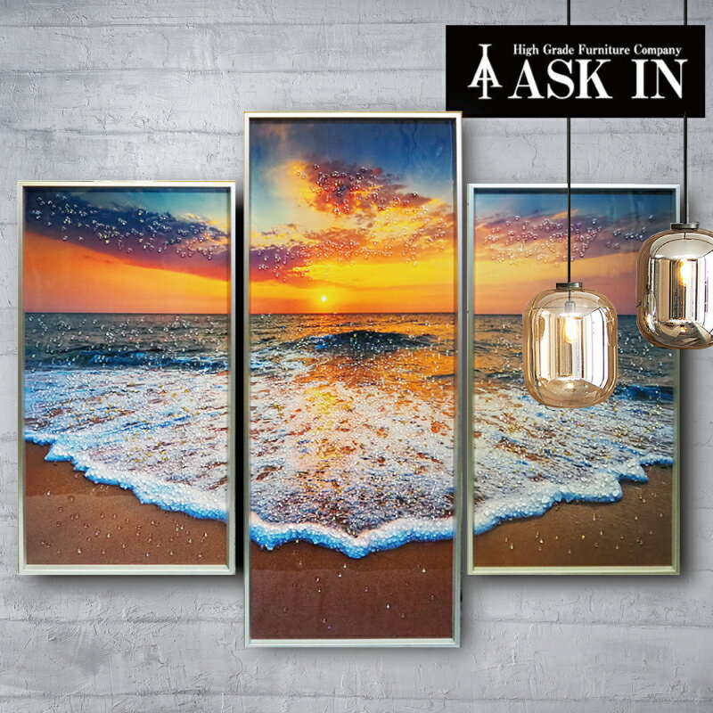 クリスタルアート キューマ522 アートパネル アート 絵 絵画 写真 景色 サンセット ビーチ 海 おしゃれ キラキラ ゴージャス オフィス サロン バー カフェ 店舗 引越し祝い 大きい 夕日 夕焼け 海辺 プレゼント お祝い 新築祝い 誕生日 ギフト 記念日 アスクイン ASK IN
