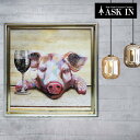 クリスタルアート ハロー73 アートパネル 絵 41x41cm ぶた ブタ ピッグ pig 動物 かわいい おしゃれ キラキラ かっこいい ゴージャス サロン ...