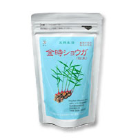 無農薬・無添加　金時ショウガ（粉末）100g　【メール便送料無料(2袋まで)※代金引換を除く※】のサムネイル