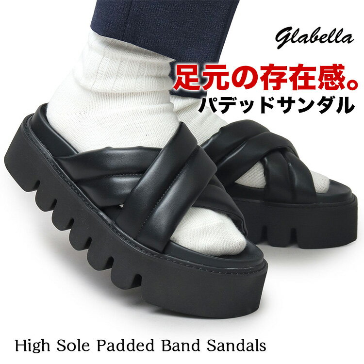 GLABELLA パデッドサンダル メンズ シューズ GLBT-267 グラベラ 厚底ソール 靴 シンプル おしゃれ モード