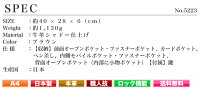 【祝・10周年!今だけポイント10倍中】【送料無料】ビジネスバッグブリーフケースメンズLugardラガードG3ジースリー本革牛革A4ヨコ型かぶせ蓋日本製メンズバッグバッグブランドランキングプレゼントギフト青木鞄