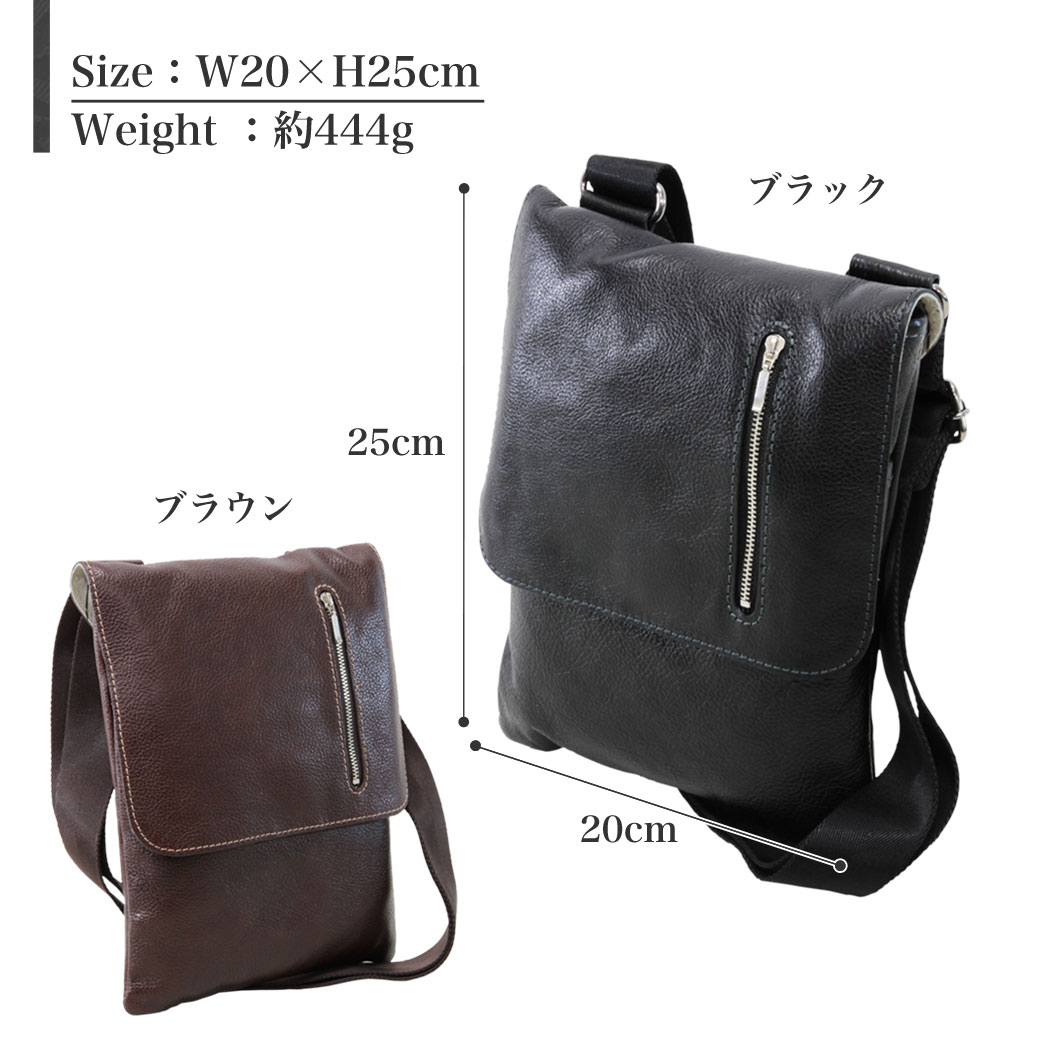 【ノベルティ付き】 ショルダーバッグ メンズ レザー ブランド 小さめ ミニショルダー TRUSTER トラスター モスク 本革 革 斜めがけ バッグ 肩掛け 縦型 軽量 海外旅行バッグ 通勤 プレゼント ギフト 40代 50代 75812 askashop-10035711 アスカショップ ビジネス 鞄 財布 サンプル画像3