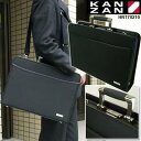 ダレスバッグ 激安購入通販専門店