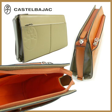 【キャッシュレス5％還元】 セカンドバッグ メンズ 本革 ブランド クラッチバッグ CASTELBAJAC カステルバジャック Tirier トリエ レザー 牛革 A4未満 横型 軽量 メンズバッグ バッグ プレゼント 鞄 かばん カバン bag q5aqD08 164201 送料無料 men's