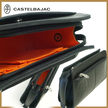 【キャッシュレス5％還元】 セカンドバッグ メンズ 本革 ブランド クラッチバッグ CASTELBAJAC カステルバジャック Tirier トリエ レザー 牛革 A4未満 横型 軽量 メンズバッグ バッグ プレゼント 鞄 かばん カバン bag q5aqD08 164204 送料無料 men's