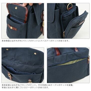 ボストンバッグ メンズ SILVER LAKE CLUB シルバーレイククラブ 9号帆布ネイビー 革付属コンビ 2WAY A4 ショルダーバッグ ショルダー付 ペットボトル収納 軽量 日本製 撥水 メンズバッグ バッグ ブランド ランキング プレゼント 通勤バッグ